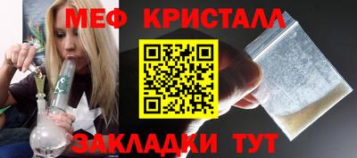 хмурый Канаш