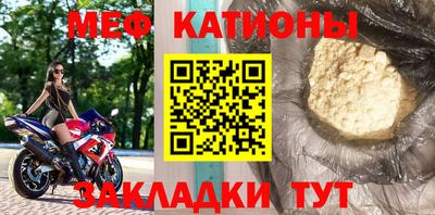 кокс Камышлов