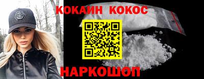 хмурый Канаш