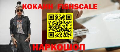 спиды Кандалакша