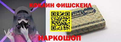 хмурый Канаш