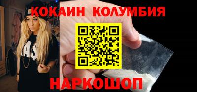 хмурый Канаш