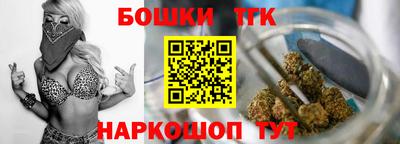 спиды Кандалакша