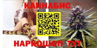 хмурый Канаш