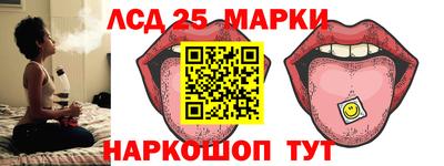 хмурый Канаш