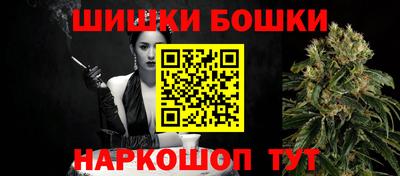 хмурый Канаш
