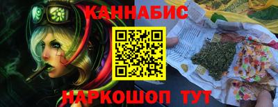 спиды Кандалакша