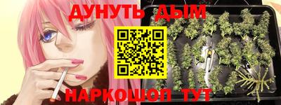 кокс Камышлов
