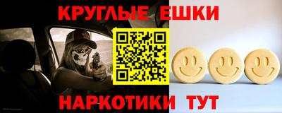 спиды Кандалакша