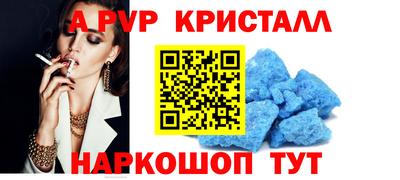 хмурый Канаш