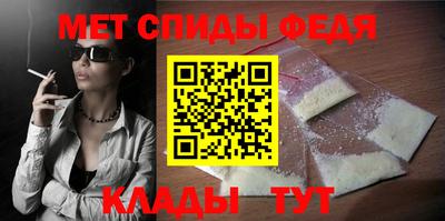 кокс Камышлов