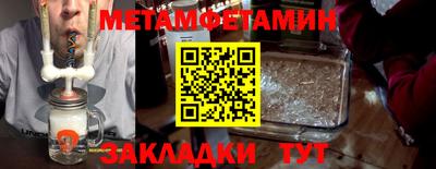 хмурый Канаш