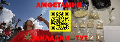 кокс Камышлов