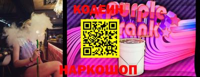 хмурый Канаш