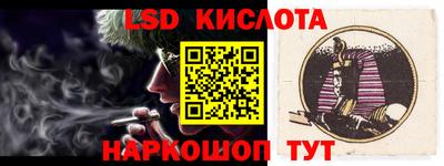 хмурый Канаш
