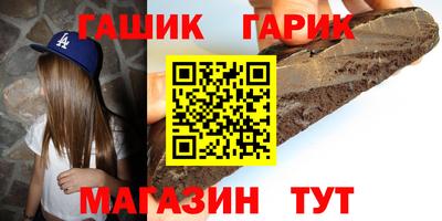 спиды Кандалакша