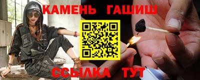 кокс Камышлов