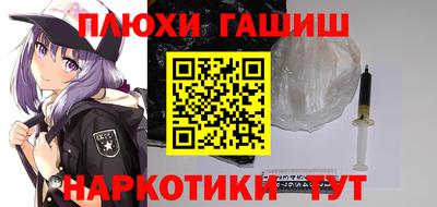 хмурый Канаш