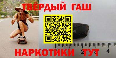 кокс Камышлов