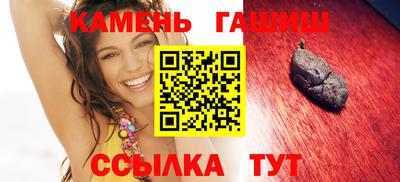 кокс Камышлов