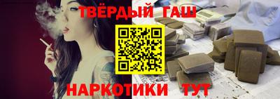 кокс Камышлов