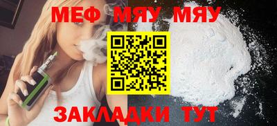 спиды Кандалакша
