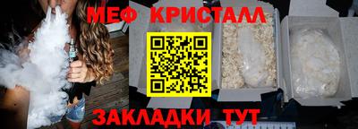 хмурый Канаш